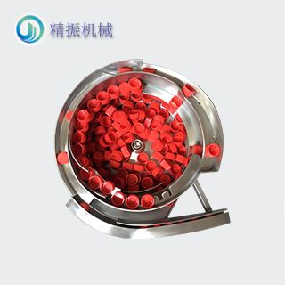 蓋子（紅）震動(dòng)盤