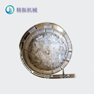 瓶子震動(dòng)盤