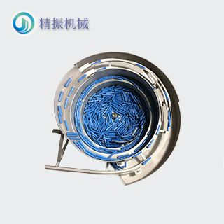綠管、大直管震動盤