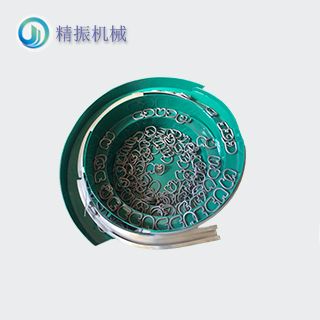 鏈扣D型扣震動(dòng)盤