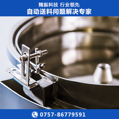 管振動(dòng)盤自動(dòng)送料